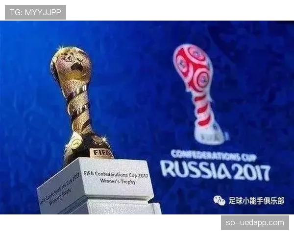 2026世界杯东道主历史夺冠概率统计