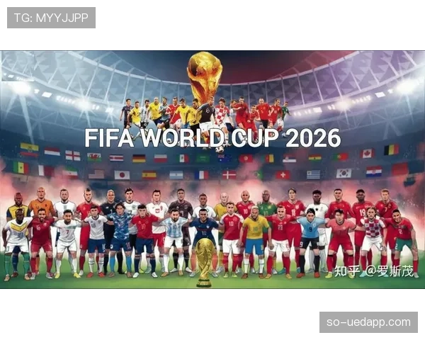英格兰、克罗地亚、加纳携手晋级：2026世界杯L组回顾