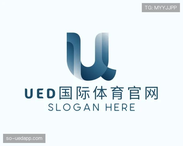 介绍ued国际